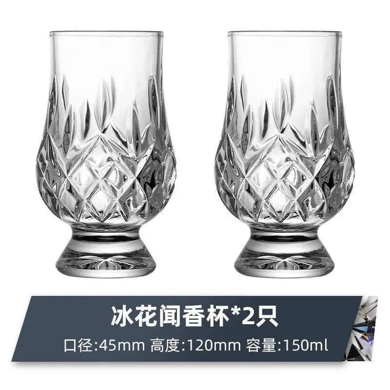 2pcs Light Luxury Whiskey Scotch Tasting Glass Crystal Glass Wine Cabinet Decoration Bar Party Supplies Wine Taster Perfect Gift