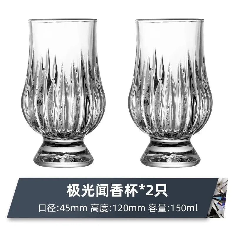 2pcs Light Luxury Whiskey Scotch Tasting Glass Crystal Glass Wine Cabinet Decoration Bar Party Supplies Wine Taster Perfect Gift